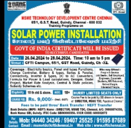 Solar Power Installation 