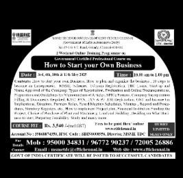 releated course
