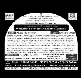 releated course