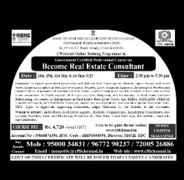 releated course