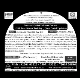 releated course