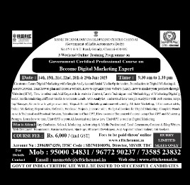 releated course