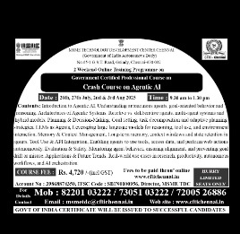 releated course