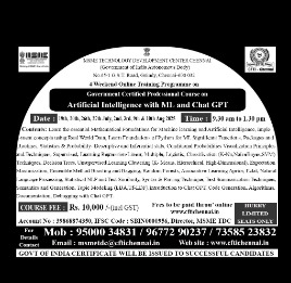 releated course