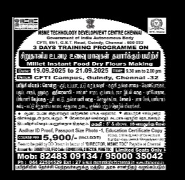 releated course