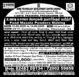 releated course