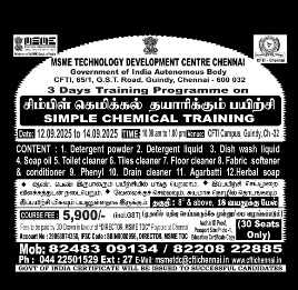 releated course