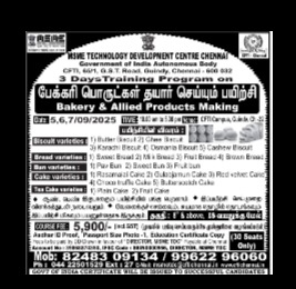 releated course