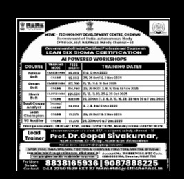 Course Image