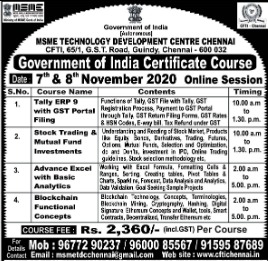 releated course