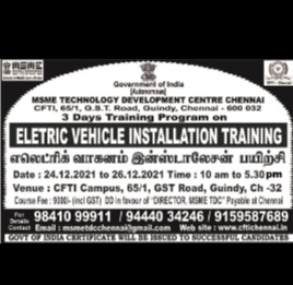 releated course