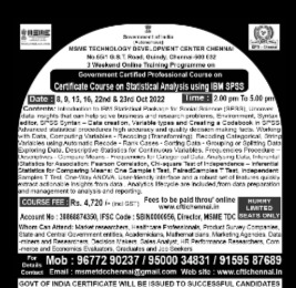 releated course
